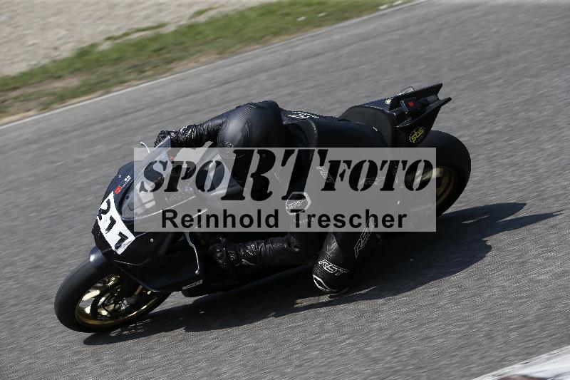 /28 25.07.2026  Speer Racing ADR/Gruppe rot/211